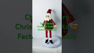 santamanJP Amazon.com: Raz Imports Christmas Gingham Gingerbread Santa