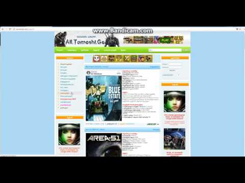 როგორ გადმოვწეროთ სასურველი თამაში GTXOVT DAALAIKOT VIDEO