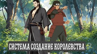 : [       ]    