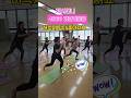하체튼튼 코어탄탄 운동#갱년기운동 #갱년기다이어트 #갱년기극복 #갱년기#중년다이어트 #하체운동