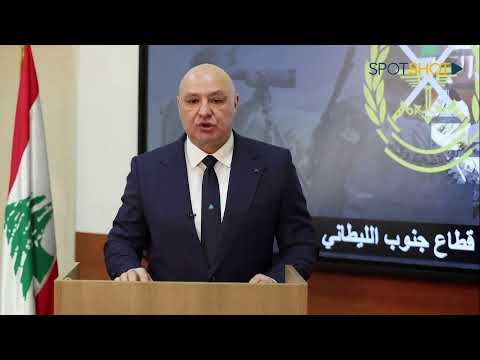 رسالة رئيس الجمهورية العماد جوزاف عون في ذكرى الاستقلال من جنوب الليطاني