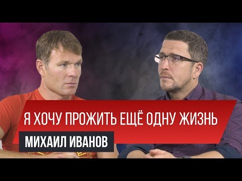 Видео: Как да се откажем от украинското гражданство