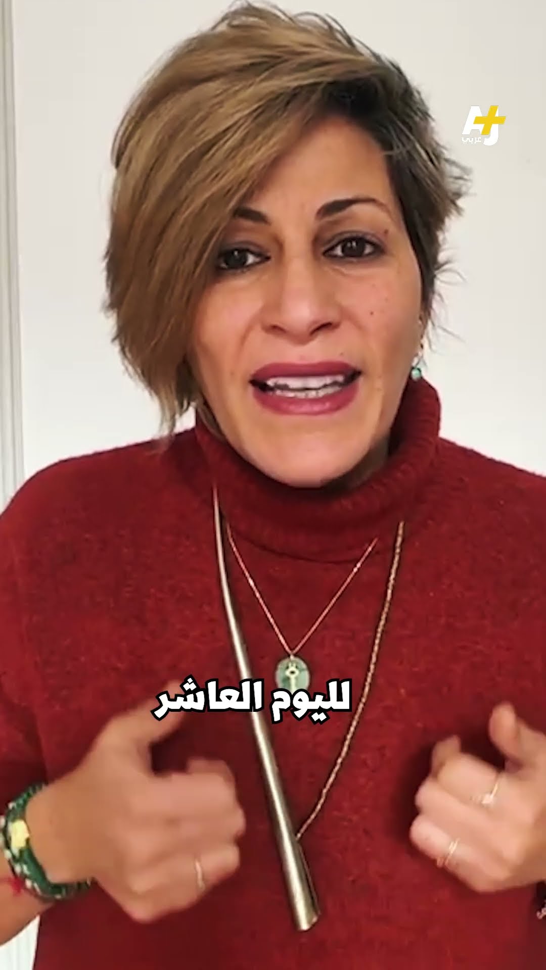 السور الحديدي: الفلسطينيون يواجهون أكبر عملية عسكرية إسرائيلية في الضفة
