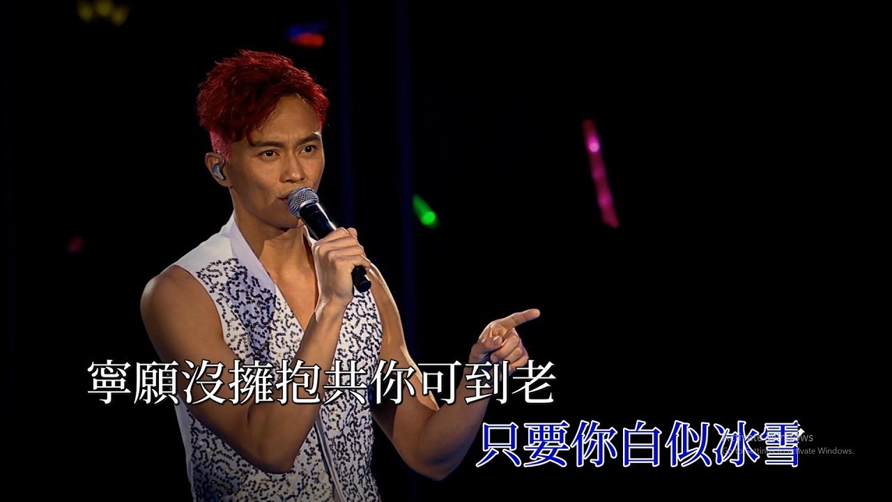YouTube에서 張智霖 - 祝君好 @ ChiLam Crazy Hours Live (2014) 【1080P Live】 보기 YouTube에서 張智霖 - 祝君好 @ ChiLam Crazy Hours Live (2014) 【1080P Live】 보기