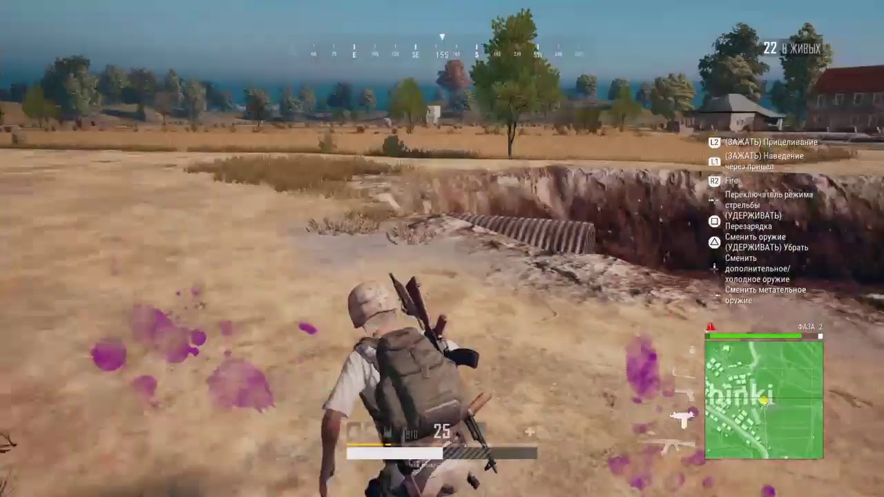 КАРАСЁК на поле. Затмение