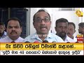 බෑ|sin