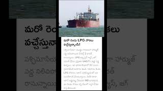 #BreakingNews #LatestNews #NewsUpdate#JustIn#ViralNews#TopStory#LiveUpdate#TrendingNow#WorldNews