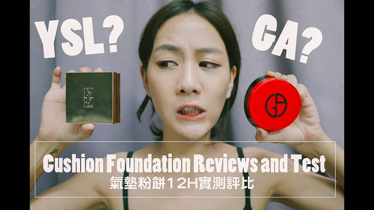 ga cushion foundation