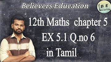 12th Maths new syllabus chapter 5 EX 5.1 Q.no 6 in Tamil 12th, Two Dimensional Analytical GeometryII