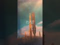 إن الله وملائكته يصلون على النبي الشيخ محمود البنا حالة واتس لايك صلوا على النبي يوم الجمعة