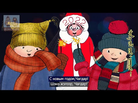 Видео: PichShop дахь шинэ брэндүүд