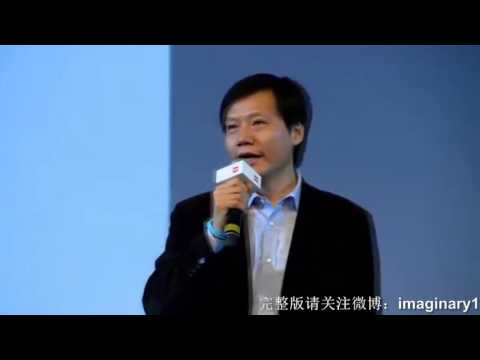 Video: Lei Jun Net Worth: Wiki, Getrouwd, Familie, Bruiloft, Salaris, Broers en zussen