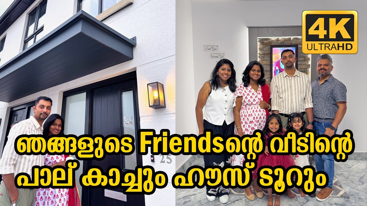 OUR FRIEND’S NEW BUILD HOME HOUSE WARMING AND HOME TOUR LIMERICK | IRELAND | Vlog #631