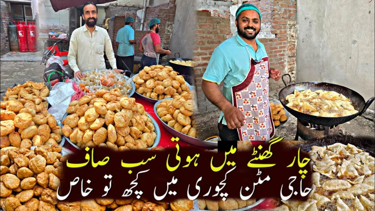 Haji Mutton /chicken kachori .Ronaq of Iftar Dastarkhawan ❤️Available only in Rmazan for 4 hours .🤔