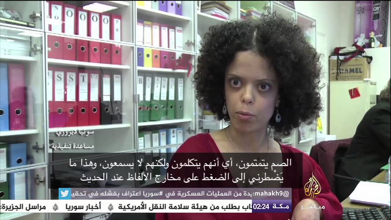 باريس .. تناغم في العمل بين ذوي الإعاقات وغير المعاقين