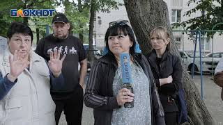 «К моменту капремонта я буду уже на кладбище»: жители дома в Ростове заявили, что УК на них  забила