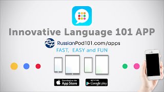 Learn Russian with our FREE Innovative Language 101 App! screenshot 4