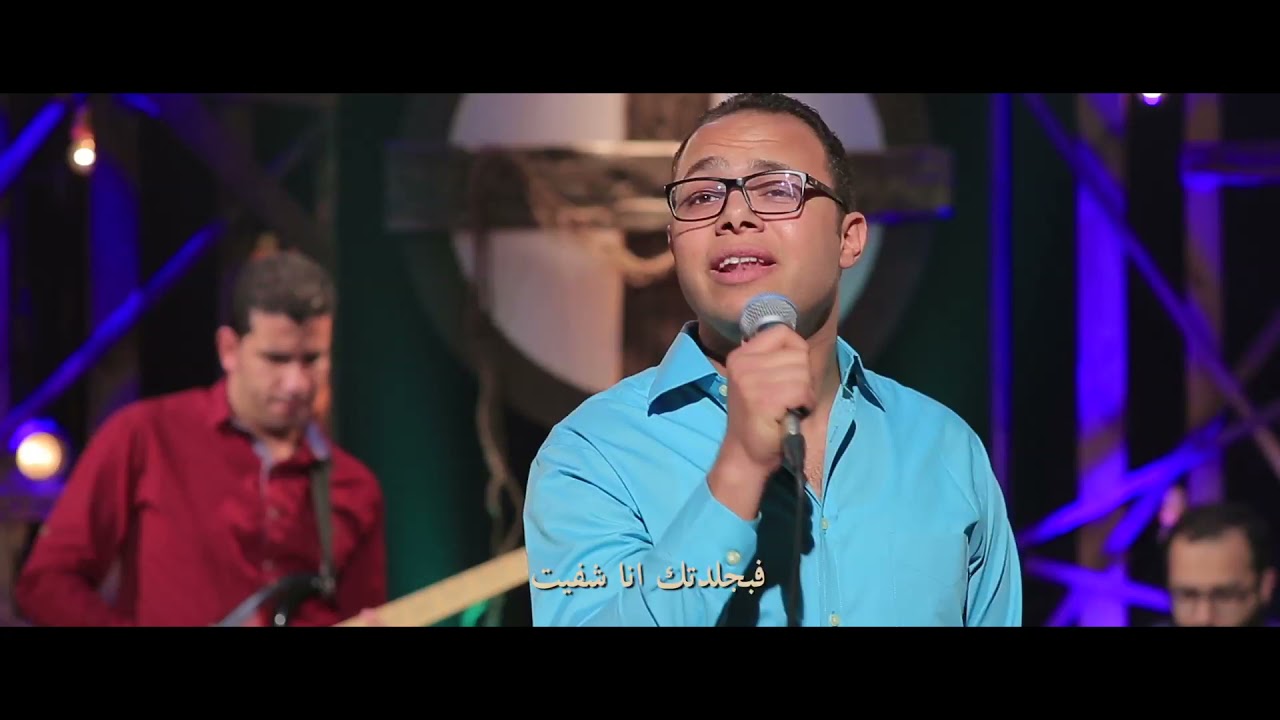 يا فاديا أنا - ماجد ميلاد