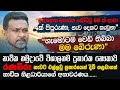 විශාලම නැවට උන් වටකරලා ගැහැව්වා මම බේරුනේ නූලෙන් | WANESA TV