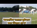 এভাবেই কি চলবে ফুটবল?