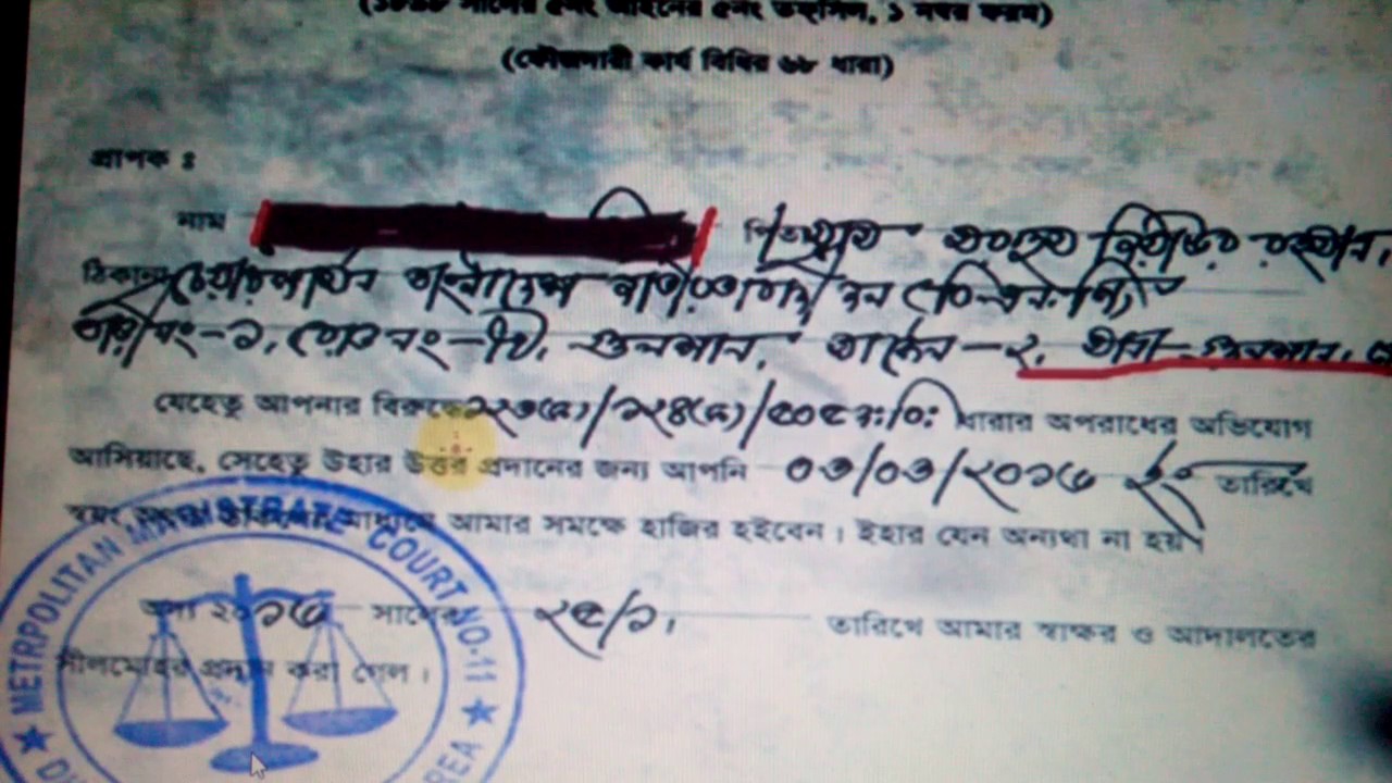 criminal defense lawyer education requirements , YouTube