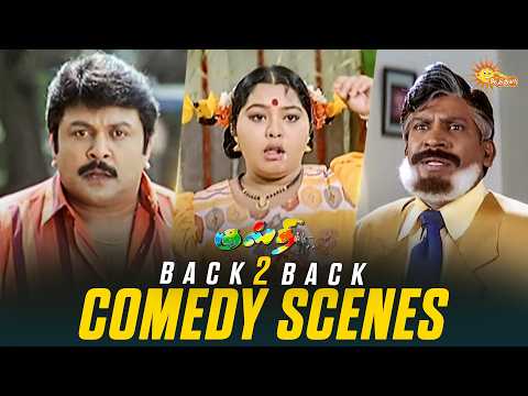 Kusthi - Back to Back Comedy Scenes 😂 | Prabhu | Vadivelu | Karthik | Adithya TV