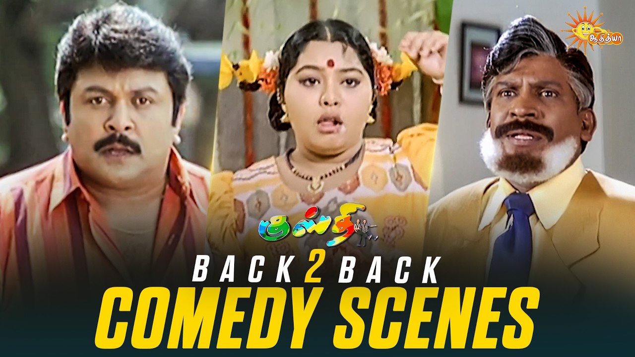 Kusthi - Back to Back Comedy Scenes 😂 | Prabhu | Vadivelu | Karthik | Adithya TV