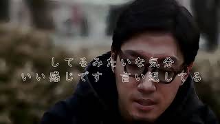 dodo ＆ tofubeats - nirvana (Lyric Video)