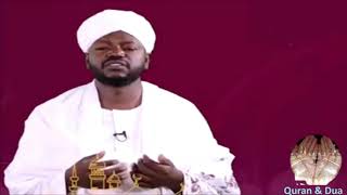 Surah Al Layl Sheikh Noreen Muhamad Siddiq