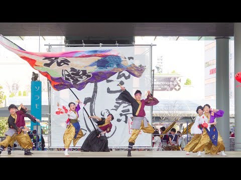 [4K]音錦　浜松がんこ祭り2018 2日目 ソラモ会場