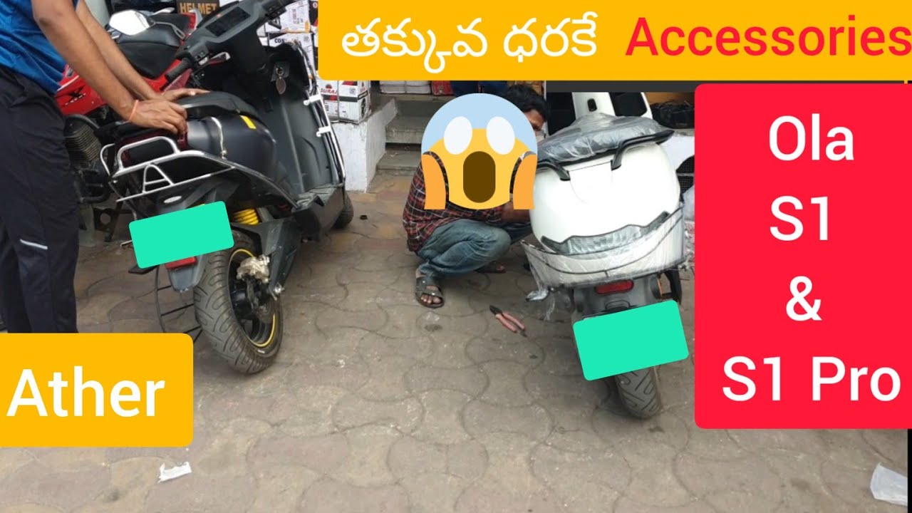 Ola accessories Ather accessories YouTube
