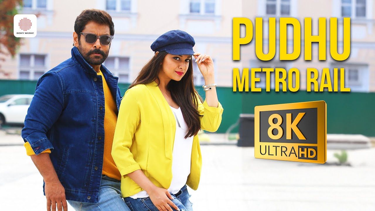 Saamy² - Pudhu Metro Rail 8K/4K Video Song | Chiyaan Vikram, Keerthy Suresh | Devi Sri Prasad