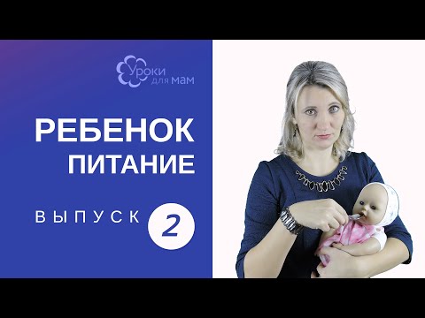 Ребенок плохо ест в год