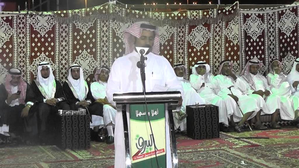 حفل زواج الشابين احمد و نواف ابناء عبدالحفيظ الجامعي السلمي