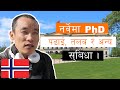 Why Norway for a PhD? | PhD in Neuroscience  (UiO)| Bideshma Nepali