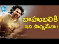 Baahubali 2 Conclusion Pre-Release Business Touches 130 Crores In AP & Telangana