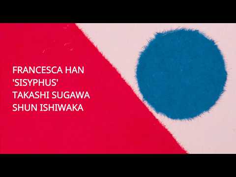 'Sisyphus' release teaser