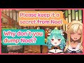 Why don't you dump Noel? [Shiranui Flare, Uruha Rushia]