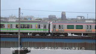 ~E127系・E129系の併結~ 越後線 鉄橋での立ち往生後の救援列車発車(2021-5-2)