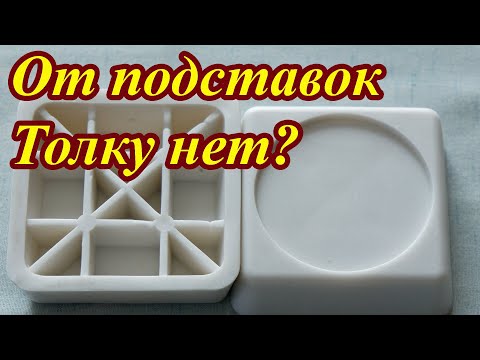 Антивибрационные подставки для стиральной машины не помогают?