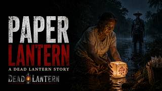 Paper Lantern