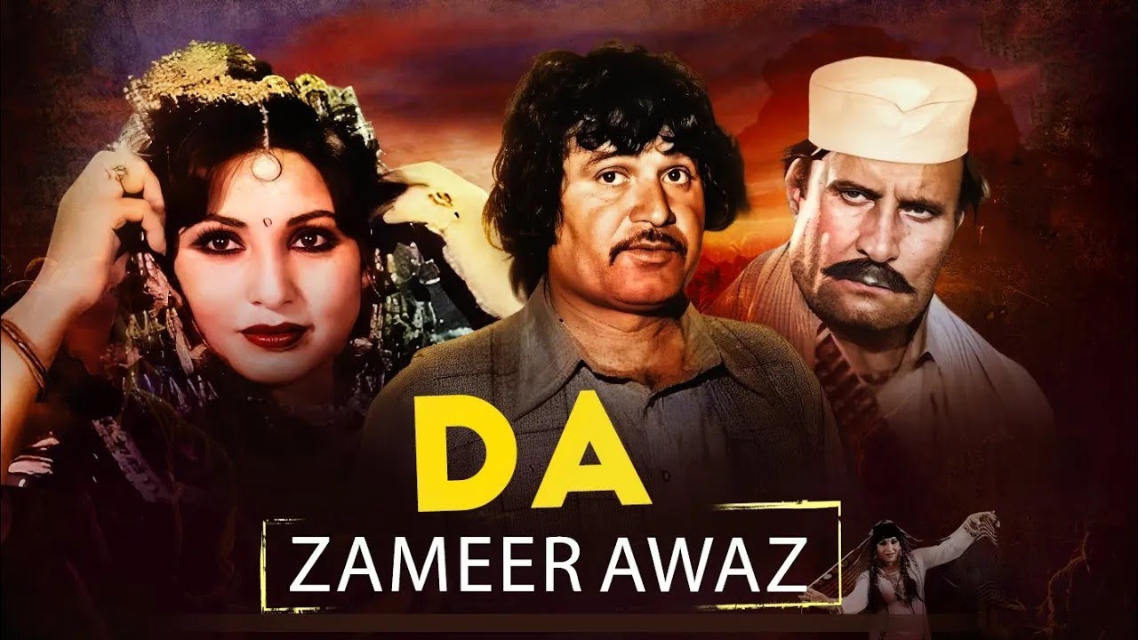 Da Zameer Awaz - Full Movie I Badar Munir, Asif Khan I Pakistani Pashto Movie