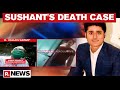 Sushant Death Probe: Republic Tracks Sandip Ssingh, Filmmaker's Staff Gives Evasive Replies