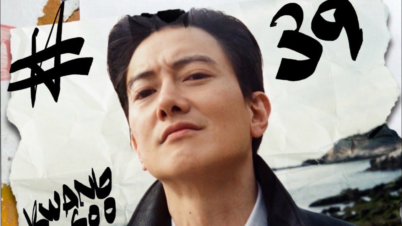 Kwangsoo #39 Project Vol.3 CDセット(グァンス) KwangSoo 2nd Solo Album #39PROJECT VOL.3 #39 CD & LP Official