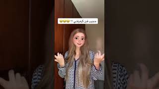  tiktok maroc نزار سبيتي الياس المالكي nizar sbaiti ilyas el malki روتيني اليومي