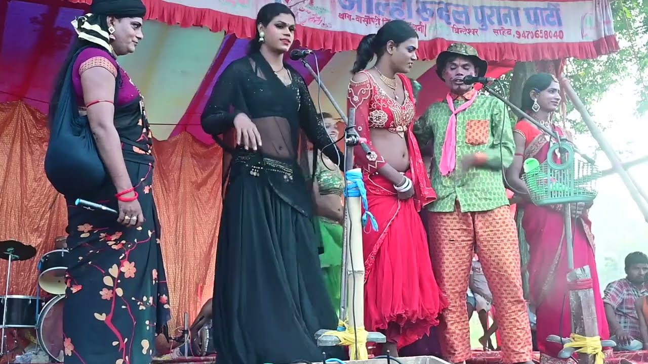 कारी बॉस मैथिली नाच 