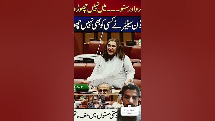 Khatoon Senetor Na Wazir-e-Azam ko bhi na Bakhsha |lafzi Gola Bari | city 41 #shorts #pti