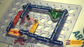 Уроки Arduino 5. Ночной светильник Уроки Arduino 5. Ночной светильник