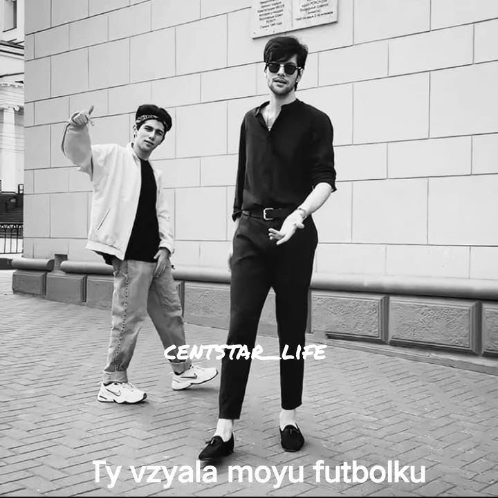 Rauf & faik la la layn (lyrical video)
