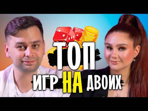 🔝 ТОП ЛУЧШИХ